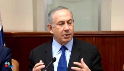 המשטרה תדרוש לגבות עדות מנתניהו בפרשת הצוללות