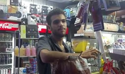 תיעוד האירוע