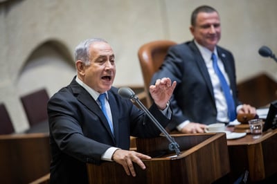 נתניהו בדיון בכנסת 