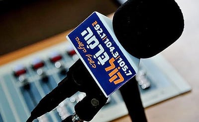 ש"ס מחתימה רבנים נגד 'קול ברמה'; הגר"ר אלבז לא חתם