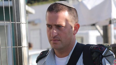 סא"ל דוד שפירא