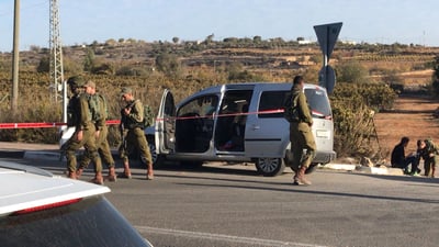 זירת הפיגוע