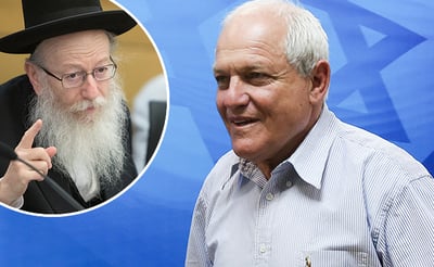 השר חיים כץ והשר ליצמן