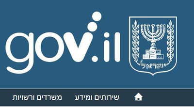 אתר חדש.