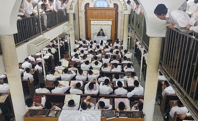 היכל ישיבת  "בית מדרש עליון". ארכיון