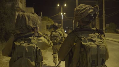 ארכיון
