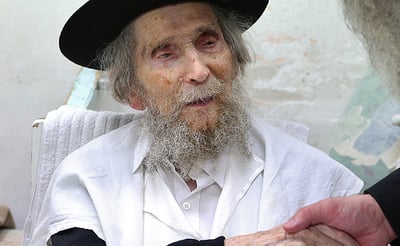 מרן הגראי"ל שטיינמן