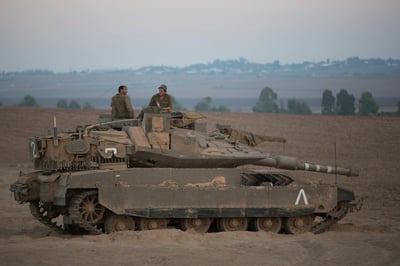 טנק בגבול עזה, ארכיון