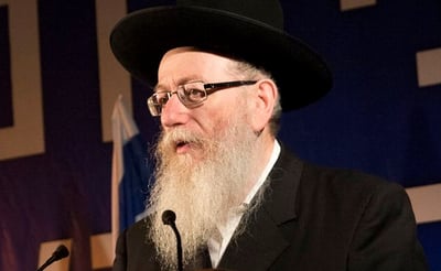 ליצמן