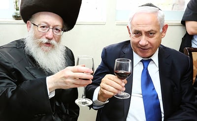 נתניהו וליצמן. ארכיון