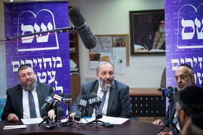 סיעת ש"ס