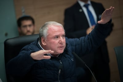 הניצחון של דוד אמסלם