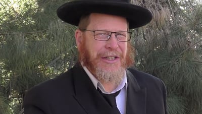אל תפספסו: טיפ וסגולה ליום מוצלח // י"א בכסלו