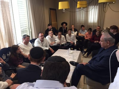 נתניהו מנחם את בני משפחת וינרוט, היום