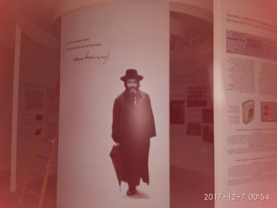תערוכה מרשימה בישיבת חכמי לובלין בפולין