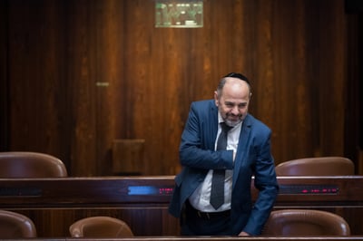 יעקב מרגי