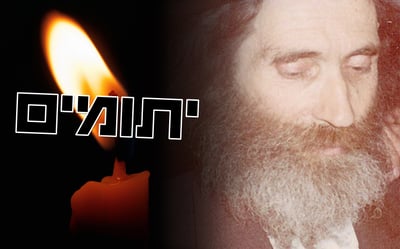מרן זצוק"ל, מסדר קידושין לאחד מרבבות תלמידיו