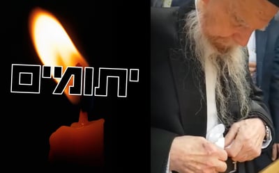 הגר"ג אדלשטיין בקריעה על מרן הרב שטיינמן זצ"ל • צפו
