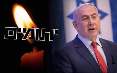 ראש הממשלה בנימין נתניהו