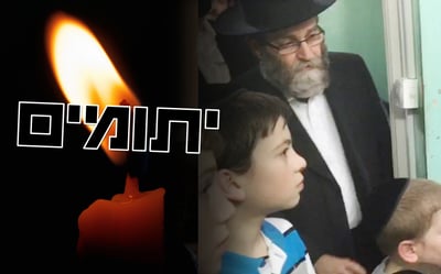 ח"כ משה גפני סייר עם נכדיו ב'חזון איש 5' • צפו