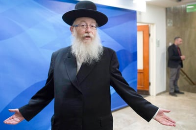 רפורמת סימון המוצרים של ליצמן תדחה