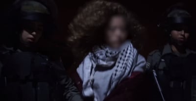 מעצרה של תמימי
