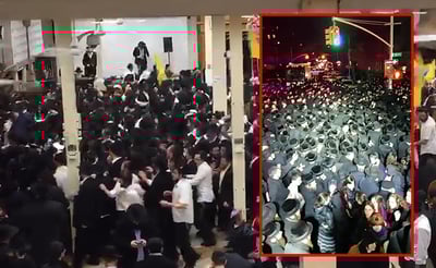 השמחה והריקודים