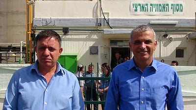 גבאי וכחלון