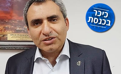 השר זאב אלקין בראיון