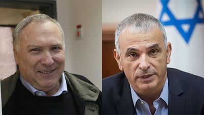 כחלון ואשל