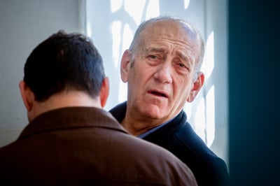 אהוד אולמרט