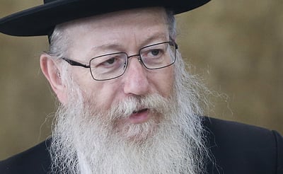 יעקב ליצמן