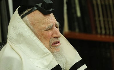 הגאון רבי שמואל אוירבך