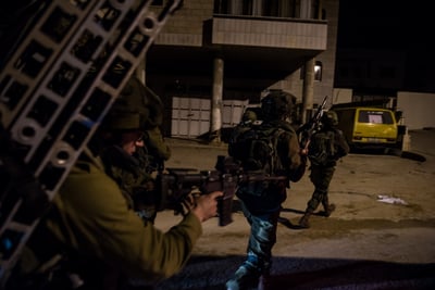 המצוד אחר המחבלים נמשך; כוחות הביטחון פועלים באזור שכם