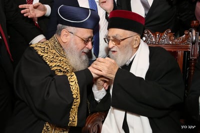 הגר"י יוסף עם הגר"י מאמאן זצ"ל