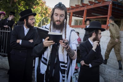 הפגנה ליד לשכת הגיוס בירושלים