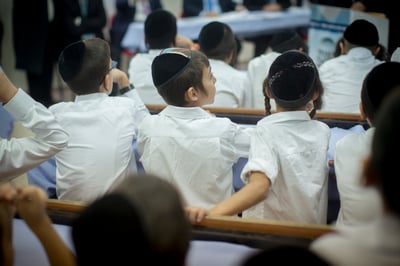 אילוסטרציה. למצולמים אין קשר לכתבה