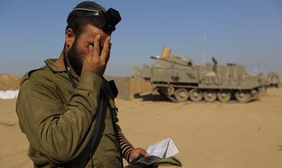 אילוסטרציה