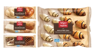 בונז'ור.