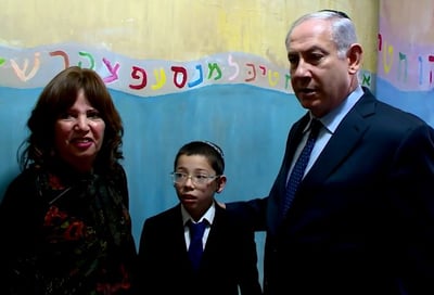 הנאום המלא של מוישי הולצברג בהודו • צפו