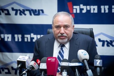 ליברמן נתן "הוראה" לגל"צ, היועמ"ש: אין לו סמכות