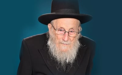 הגרש"ז אולמן זצ"ל