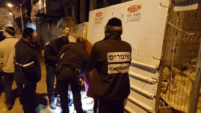 מעצר החשודה