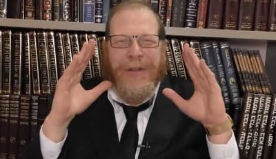 הסגולה היומית: השם הקדוש שיועיל לנו לשמירה • צפו