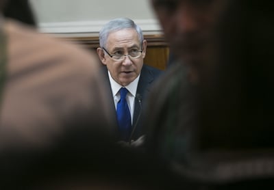 בנימין נתניהו