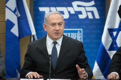 נתניהו