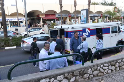 זירת השוד