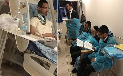 השטייגען באיכילוב