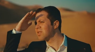 שמחה ליינר בסינגל קליפ חדש - "נעבור"
