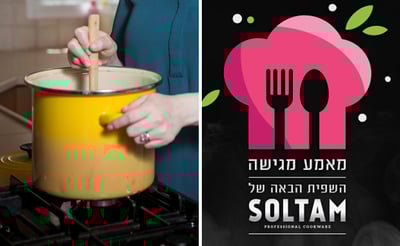 השפית הראשונה של סולתם.